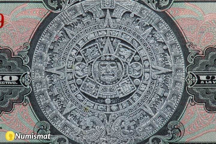 ¿Cual es el billete más mexicano?